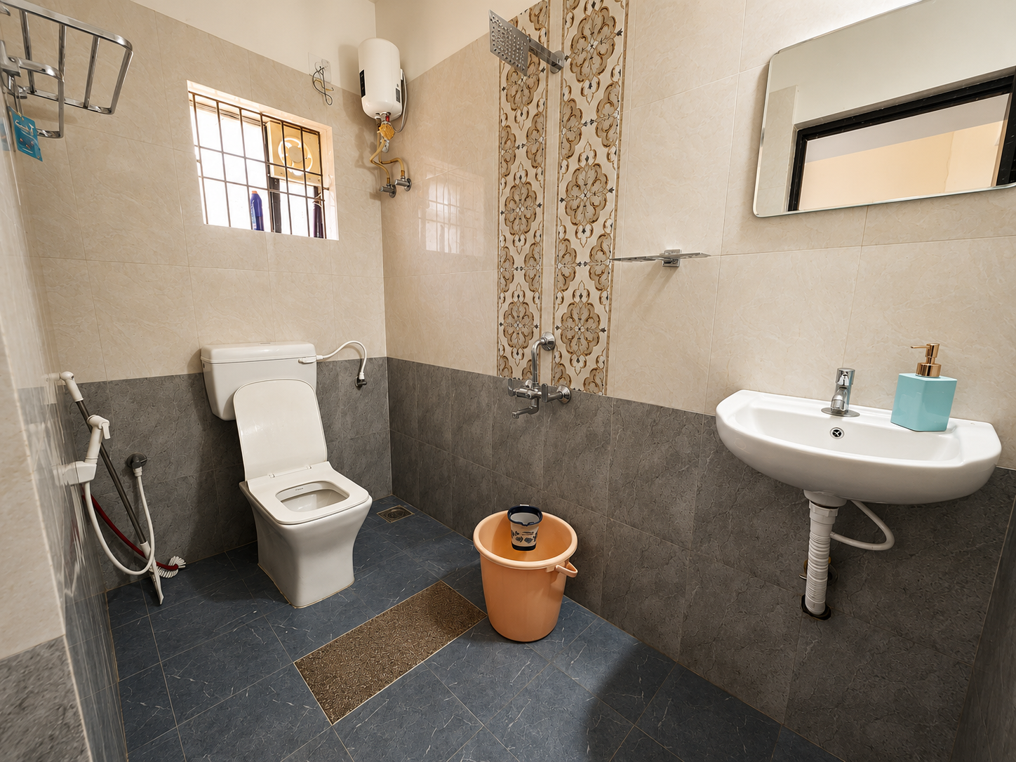 Bathroom 1